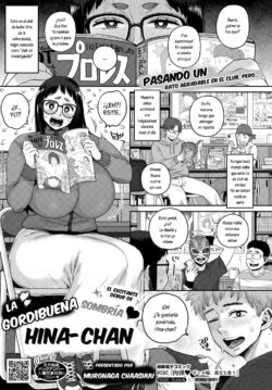 El excitante debut de la gordibuena Hina-chan