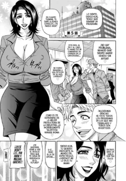 Miboujin Ana Ruriko no Hinichijou Ch.5