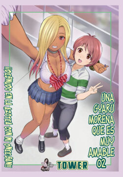 Una Gyaru Morena Que Es Muy Amable 02