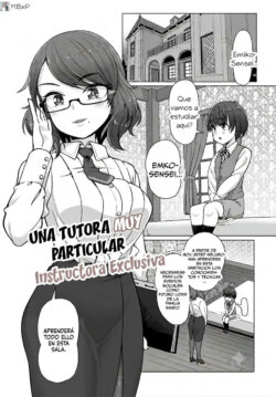 Una tutora muy particular