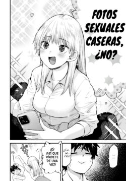 Fotos Sexuales Caseras, ¿No?