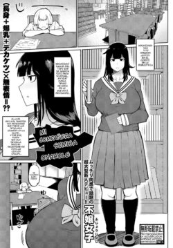 Mi Compañera Sumisa Onahole