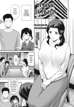 Musume no Kare Zenpen