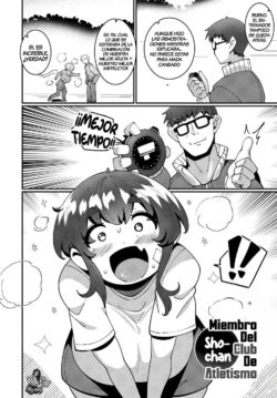 Sho-chan, Miembro Del Club De Atletismo