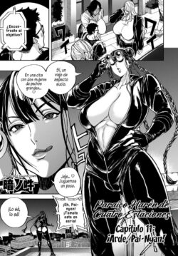 Un Paraíso del Harem Para Todas las Estaciones #11