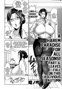 Un Paraíso del Harem Para Todas las Estaciones #6