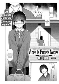 Kuroi Tobira Rimeiku-ban