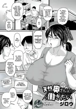 Tennen Okusan wa Hatarakitai