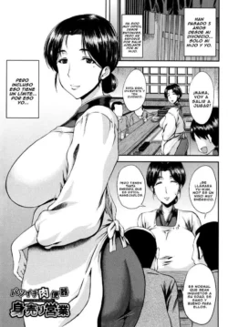 Batsuichi Niku Benki Miuri Eigyou