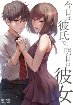 Kyou wa Kareshi de, Ashita wa Kanojo