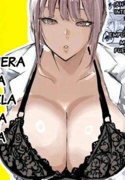 Nuite Kureru Hokenshitsu no Sensei