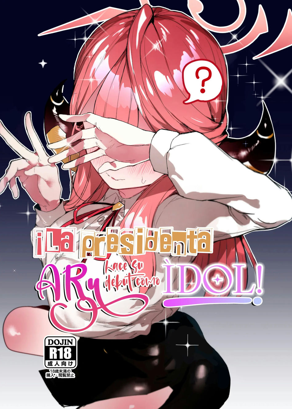 ¡La Presidenta Aru debuta como Idol!