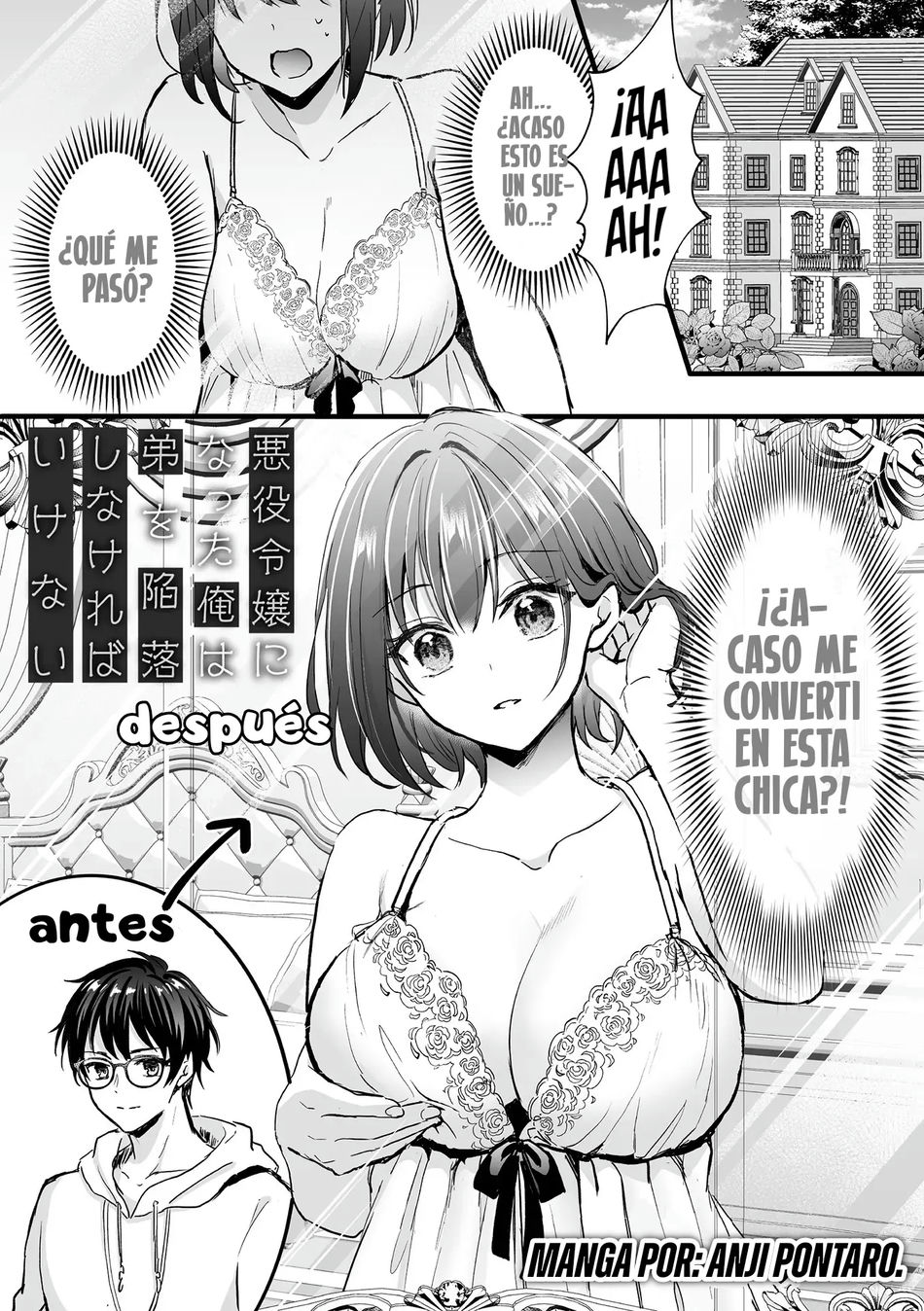 Akuyaku Reijou ni Natta Ore wa Otouto o Kanraku Shinakereba Ikenai