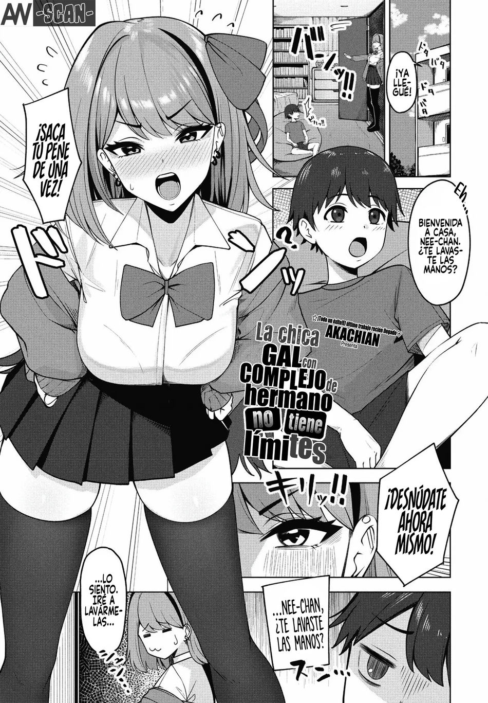 La Chica Gal con Complejo de Hermano NO Tiene Límites