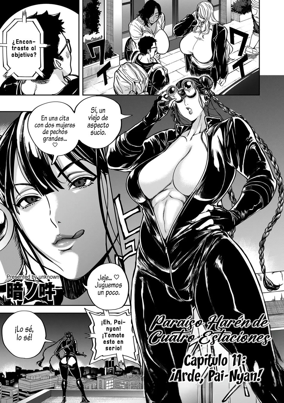 Un Paraíso del Harem Para Todas las Estaciones #11