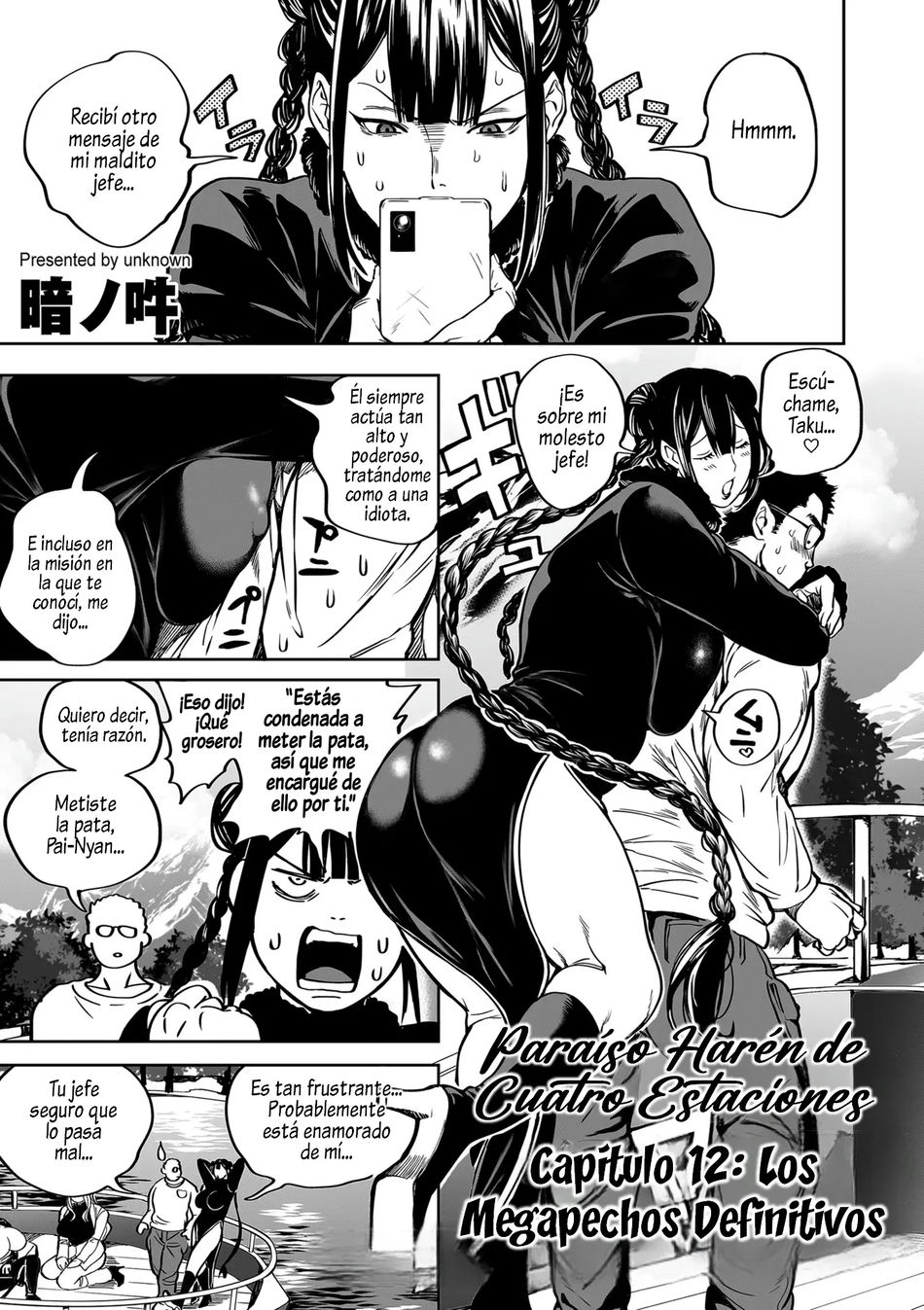 Un Paraíso del Harem Para Todas las Estaciones #12