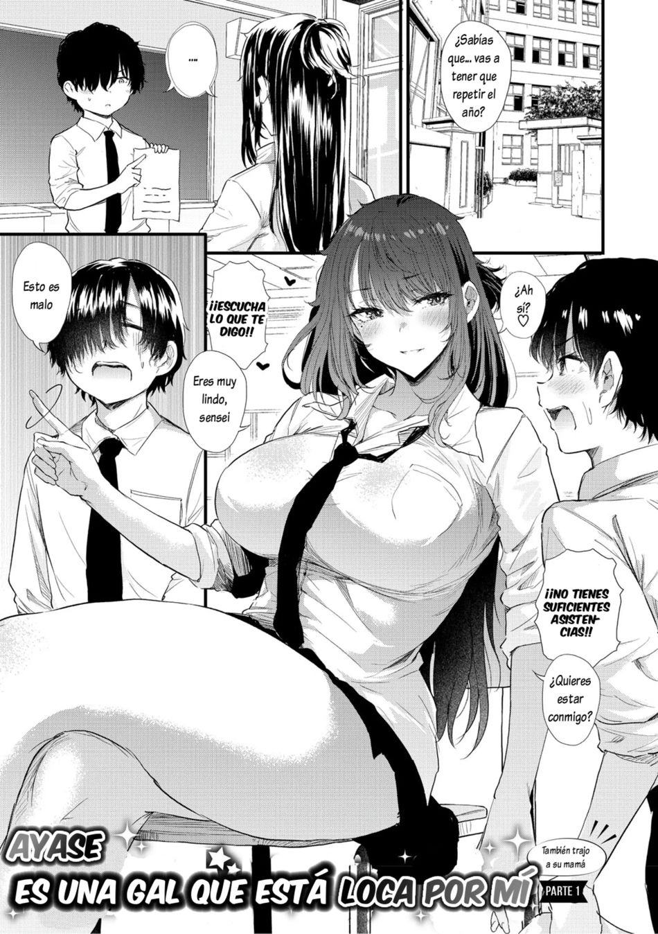 Ayase Gyaru wa Boku ni Muchuu - Okaasan mo Maze nasaiyo - Zenpen
