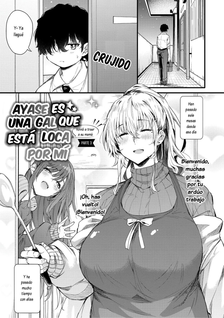 Ayase Gyaru wa Boku ni Muchuu - Okaasan mo Maze nasaiyo - Kouhen