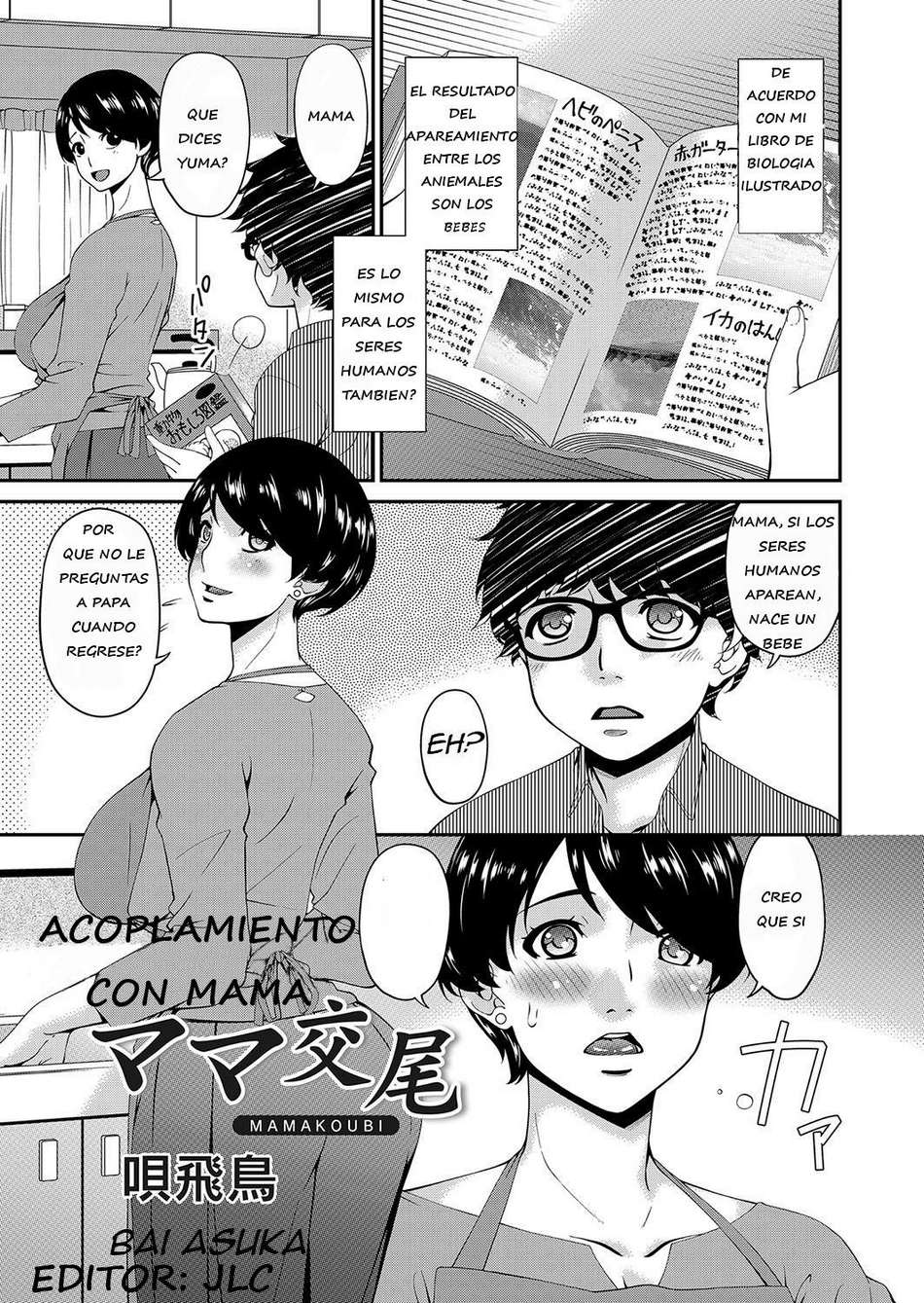 Acoplamiento con mamá