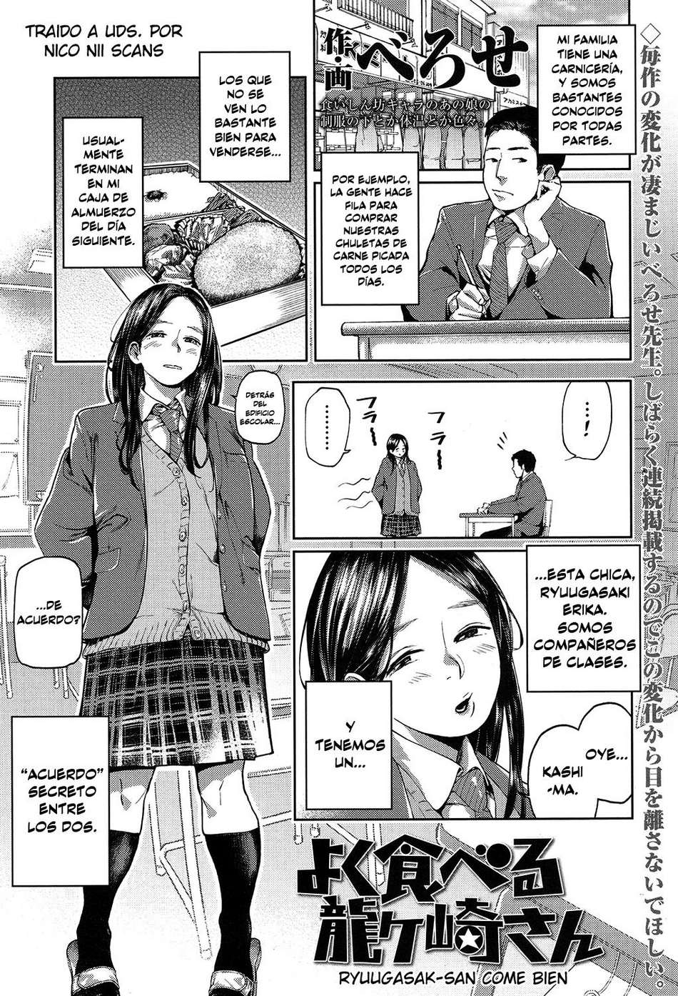 Ryuugasaki-san Come Bien