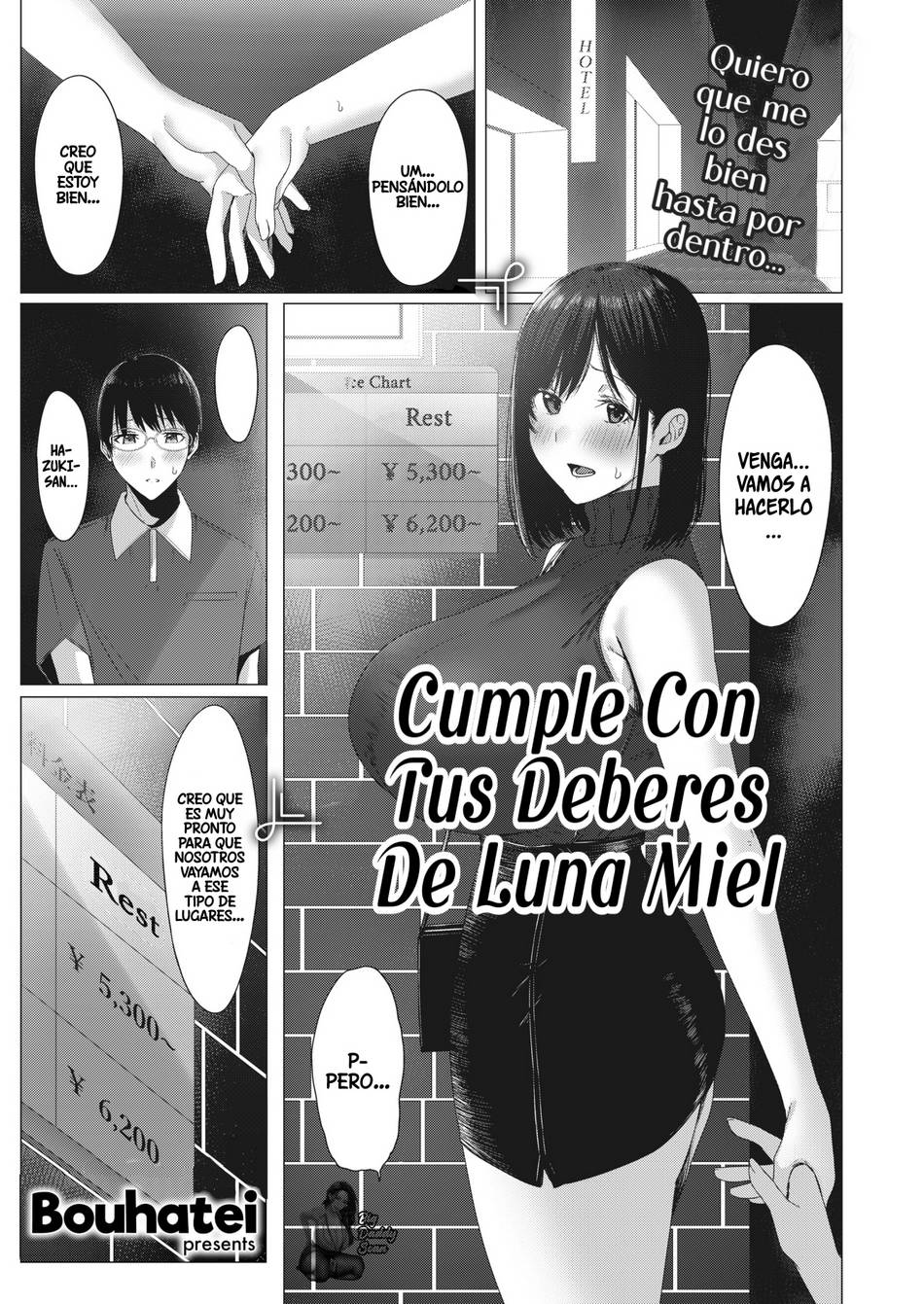 Cumple con tus Deberes de Luna de Miel