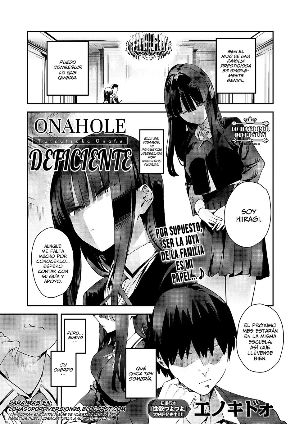 Onahole Deficiente