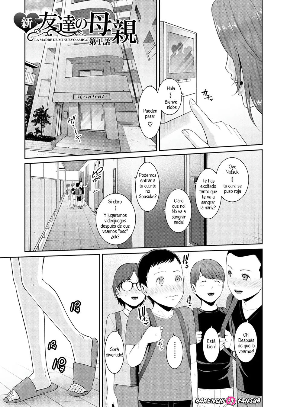 La Madre de mi Nuevo Amigo Ch. 1