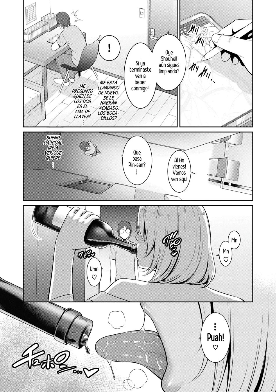 La Madre de mi Nuevo Amigo Ch. 9