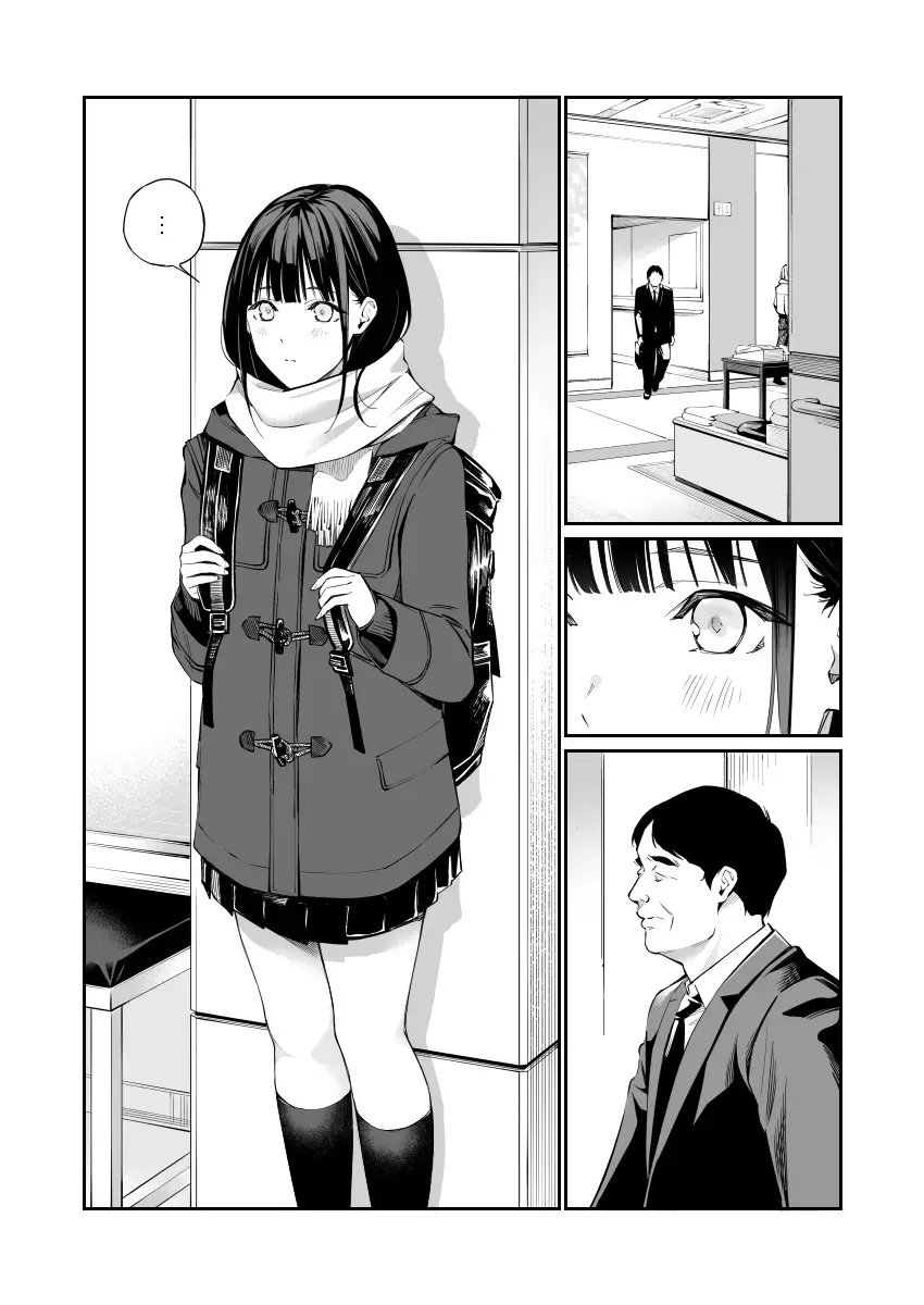 Oji-san de Umeru Ana