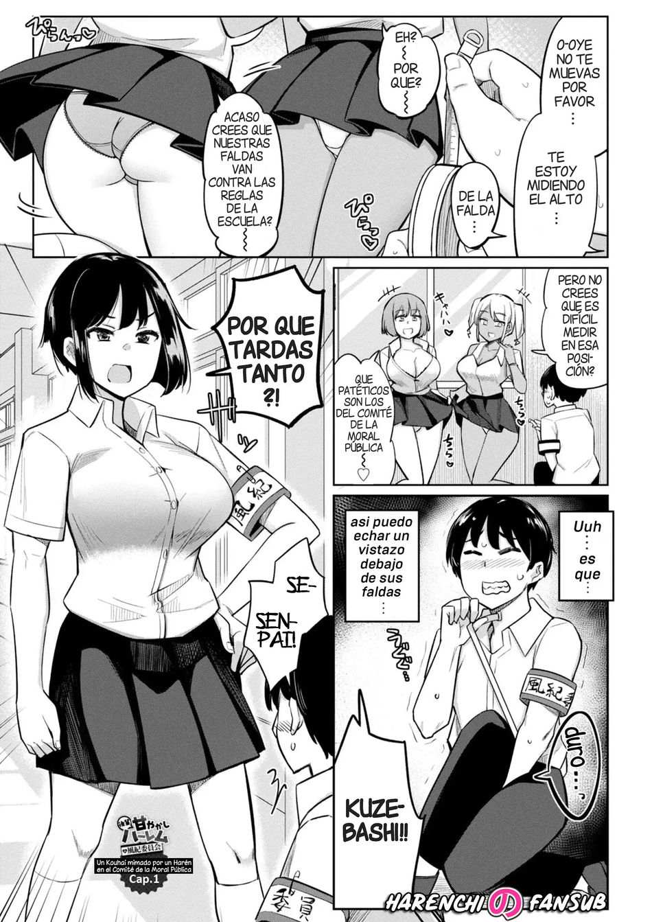 Un Kouhai mimado por un Haren en el Comite de la Moral Publica #1
