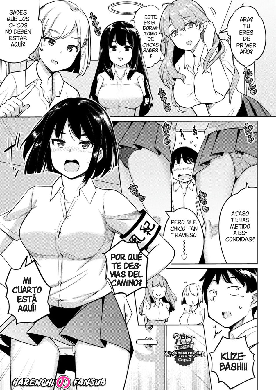 Un Kouhai mimado por un Haren en el Comite de la Moral Publica #4