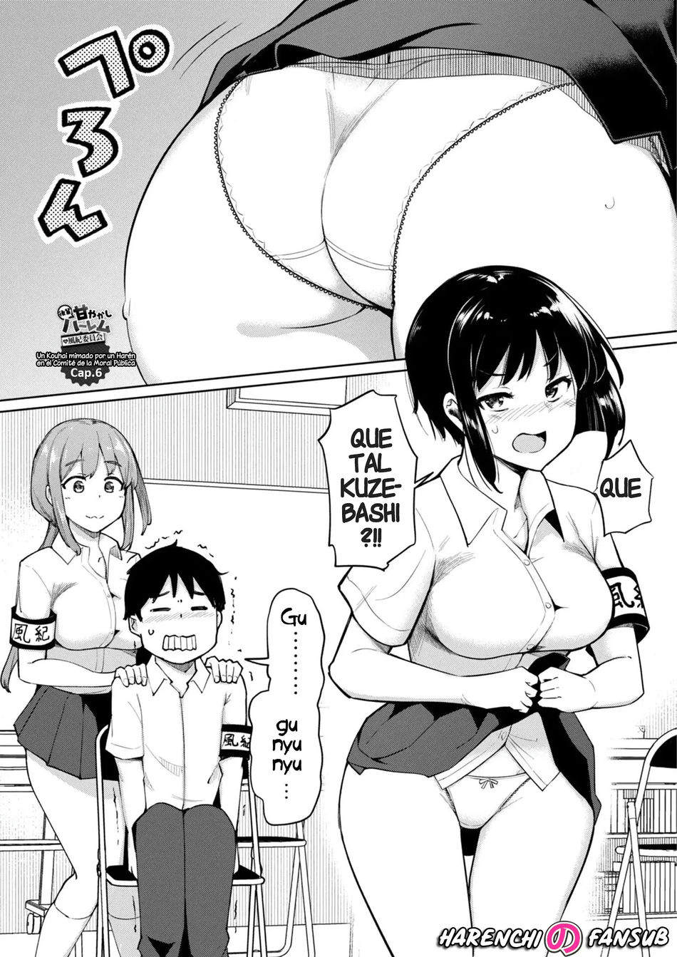 Un Kouhai mimado por un Haren en el Comite de la Moral Publica #6