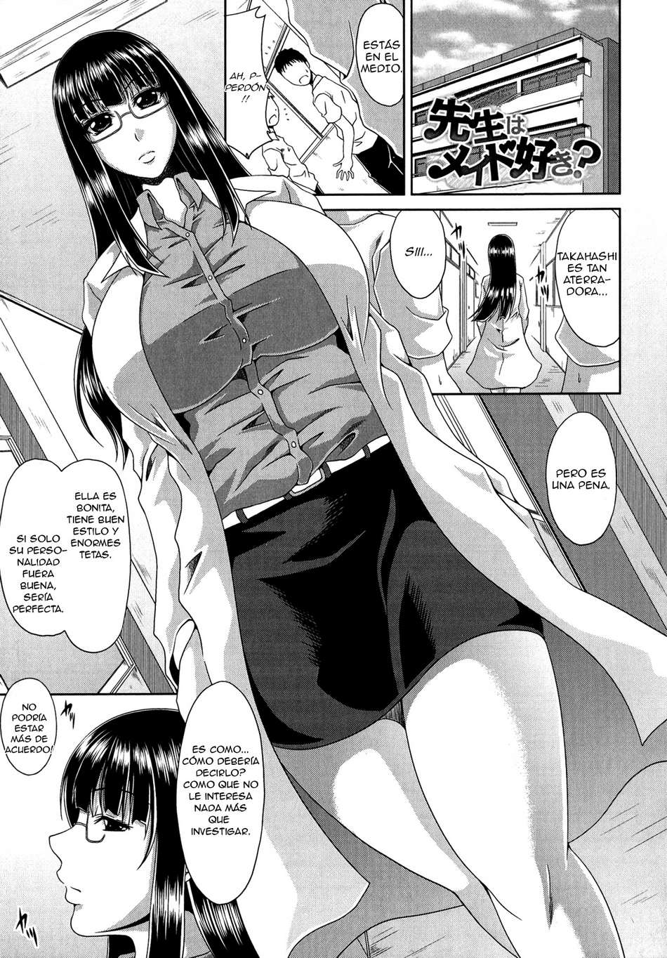 Sensei wa Maid Suki? + Extra
