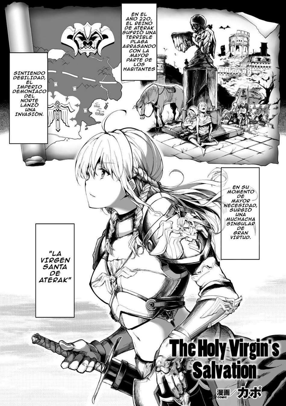 The Holy Virgin's Salvation