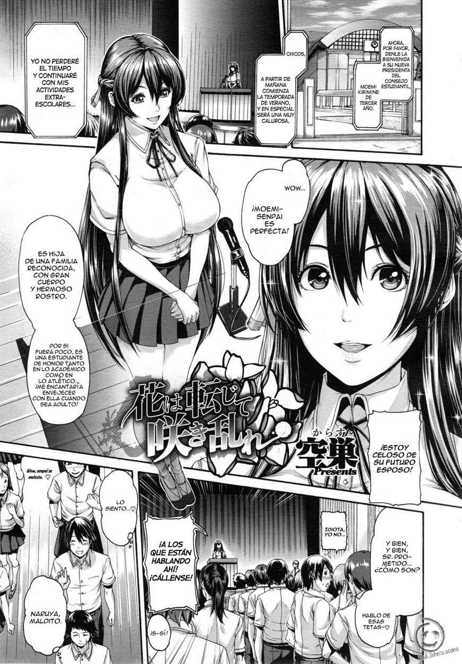 Hana wa Tenji te Saki Midare