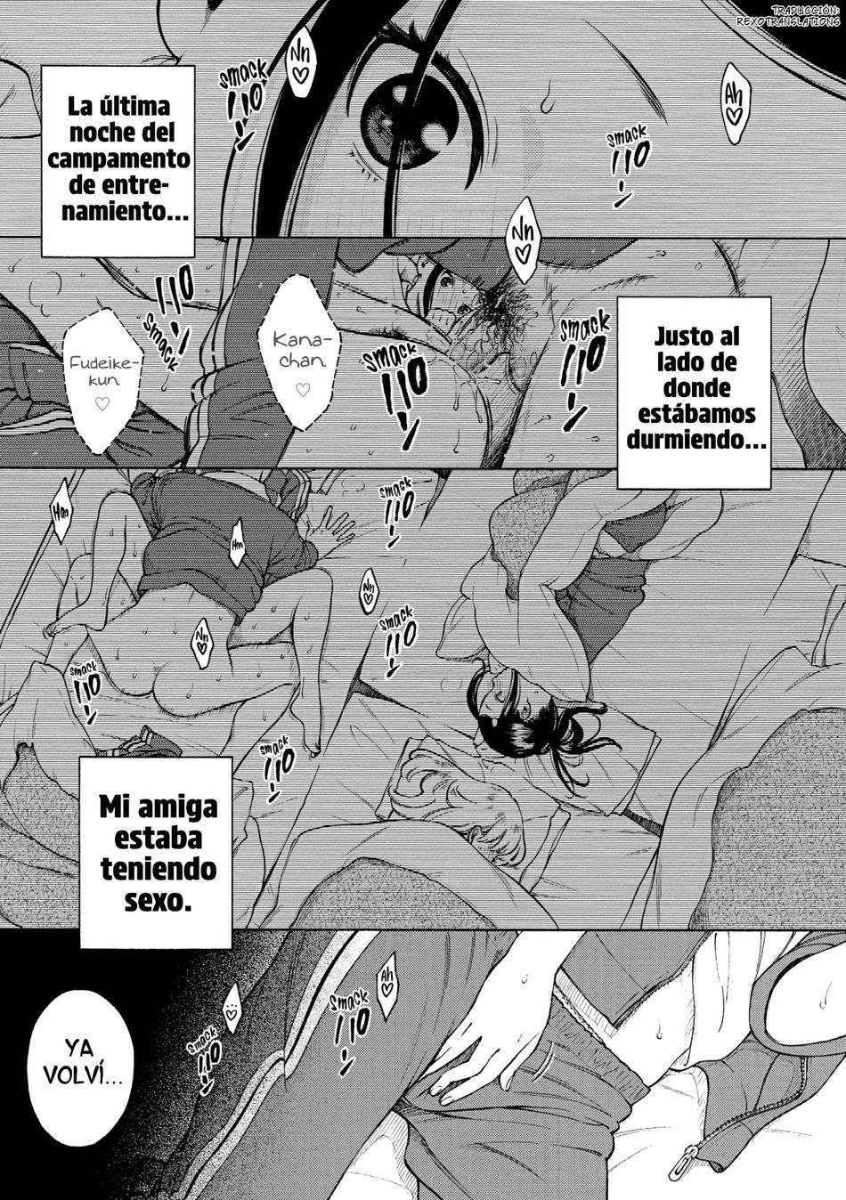El Universo Dentro de la Falda