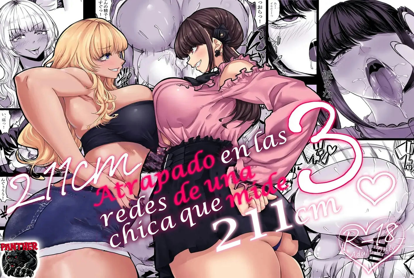 Shinchou 211 cm no Jirai-kei Joshi ni Nerawarete mou Nigerarenai 3