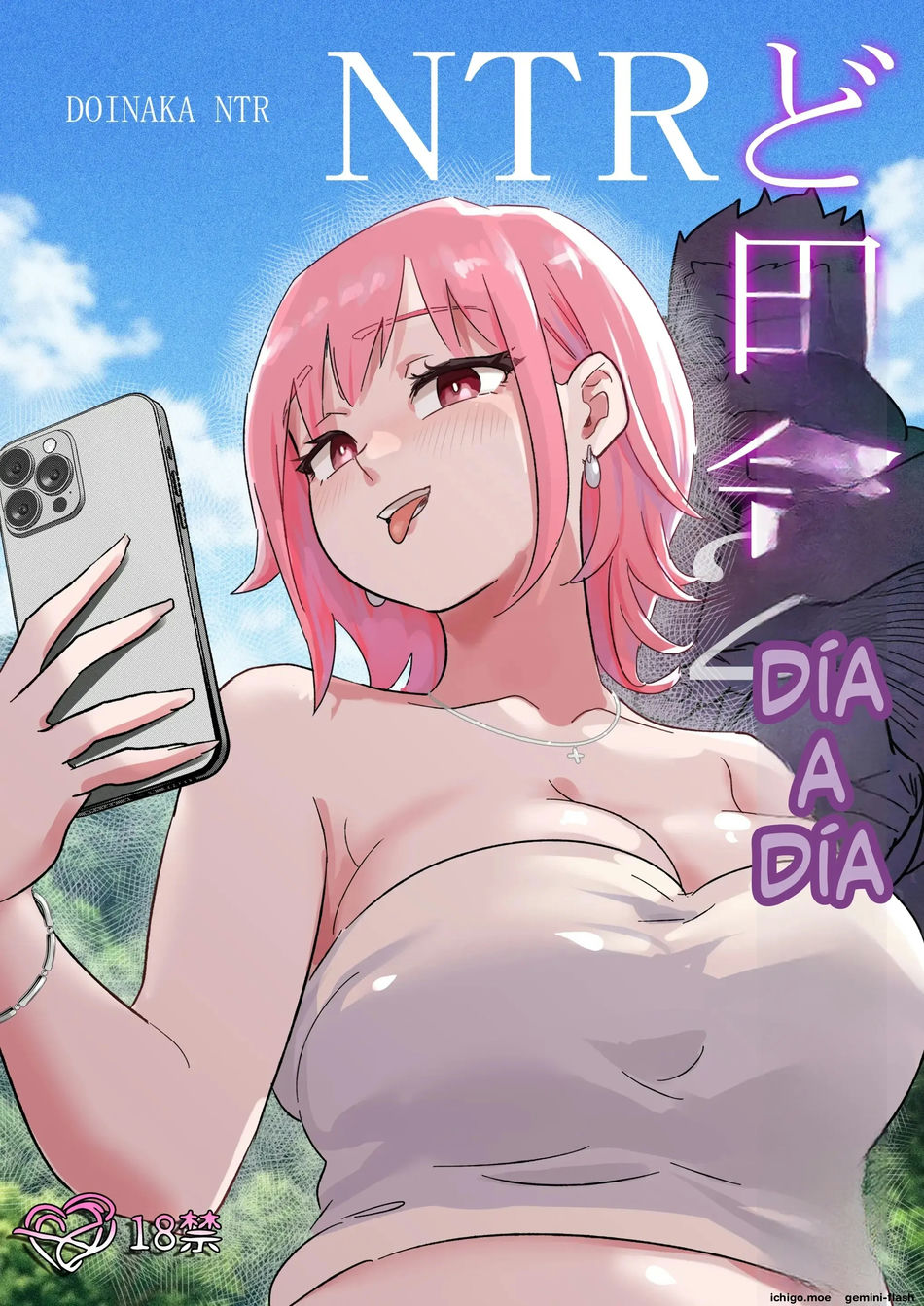DOINAKA NTR 2 ~Follower 20 Man-nin no Bijin Gal ga Inaka no Gorilla Oyaji ni Tanetsuke Koubi sareru Hanashi