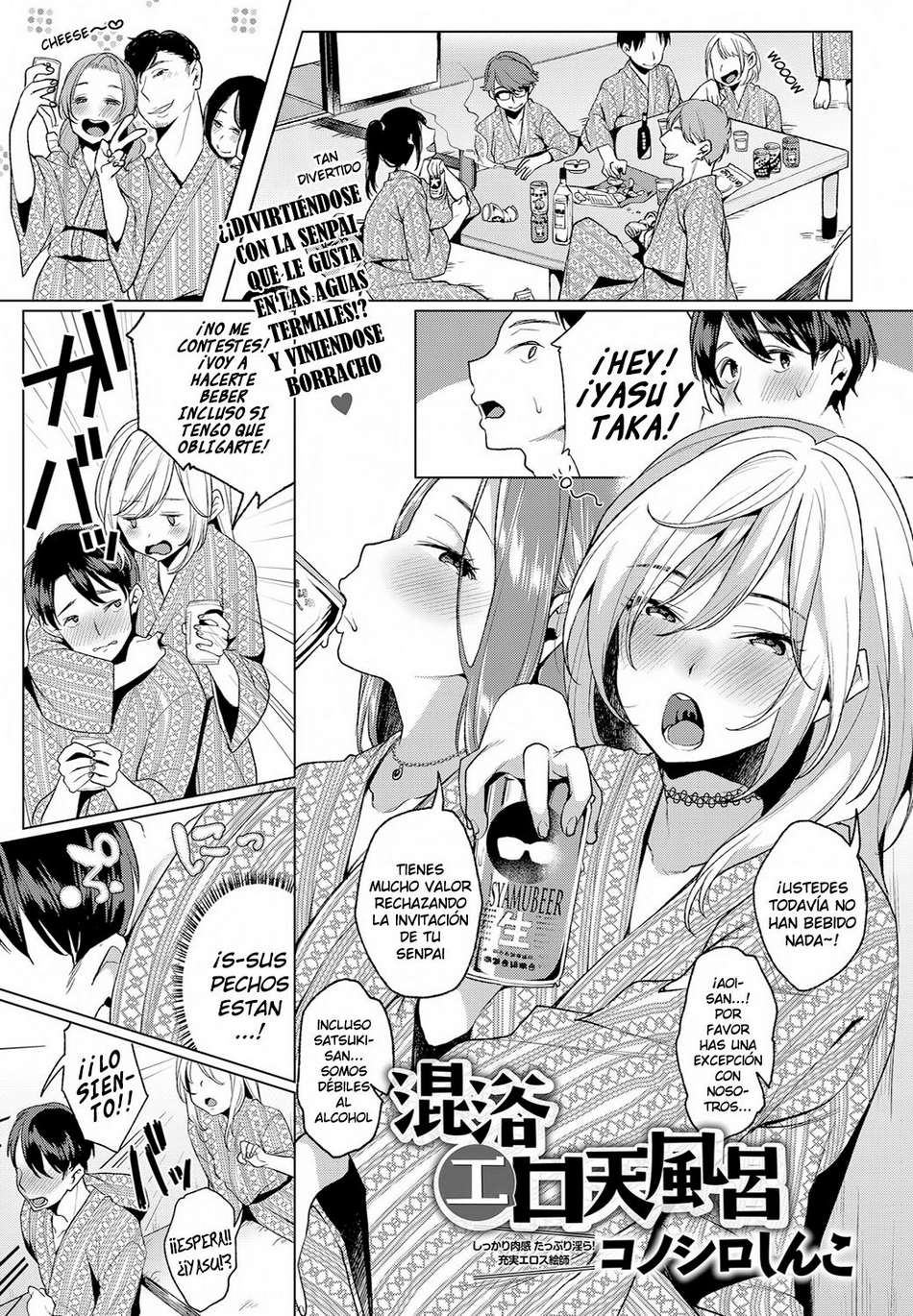 Konyoku Erotenburo