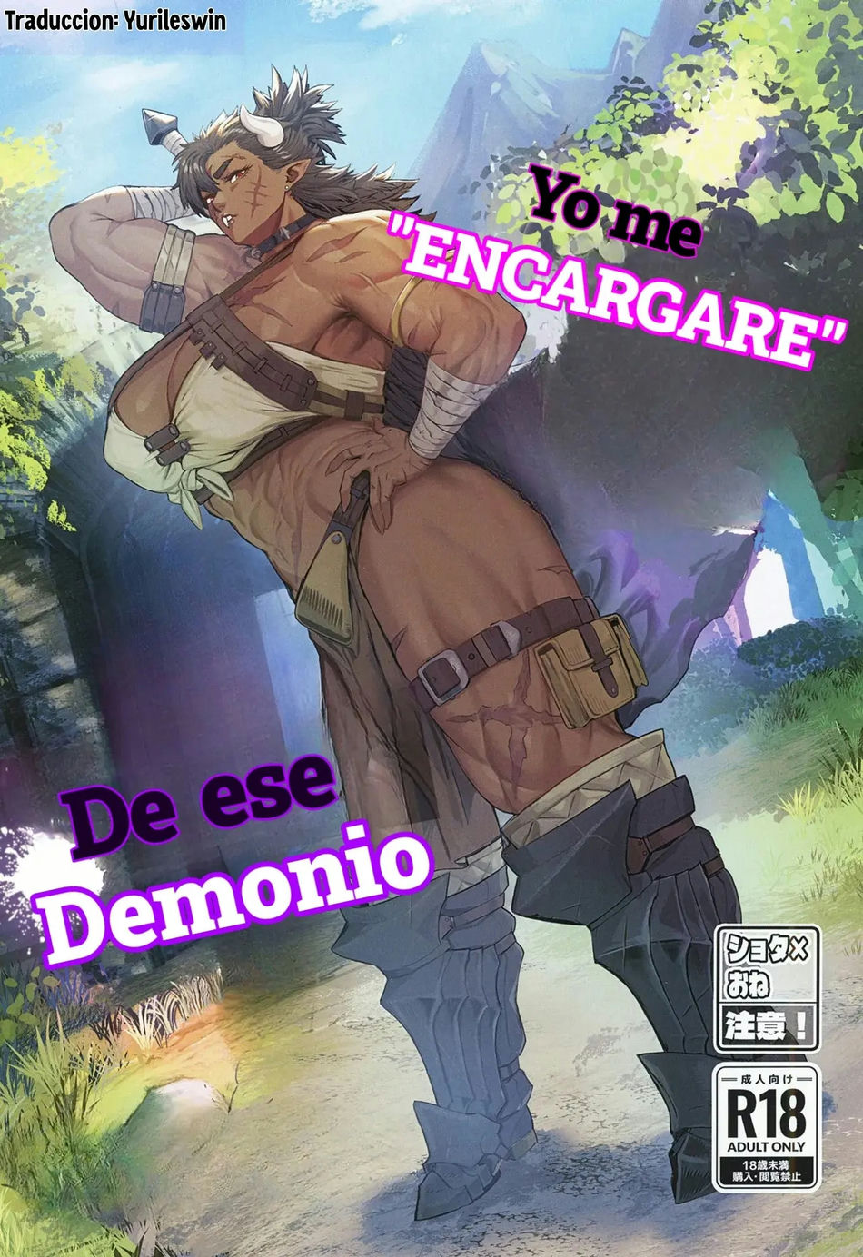 ¡Yo me