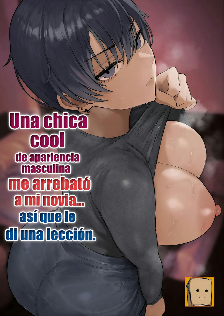 Una chica cool de apariencia masculina me arrebató a mi novia, así que le di una lección.