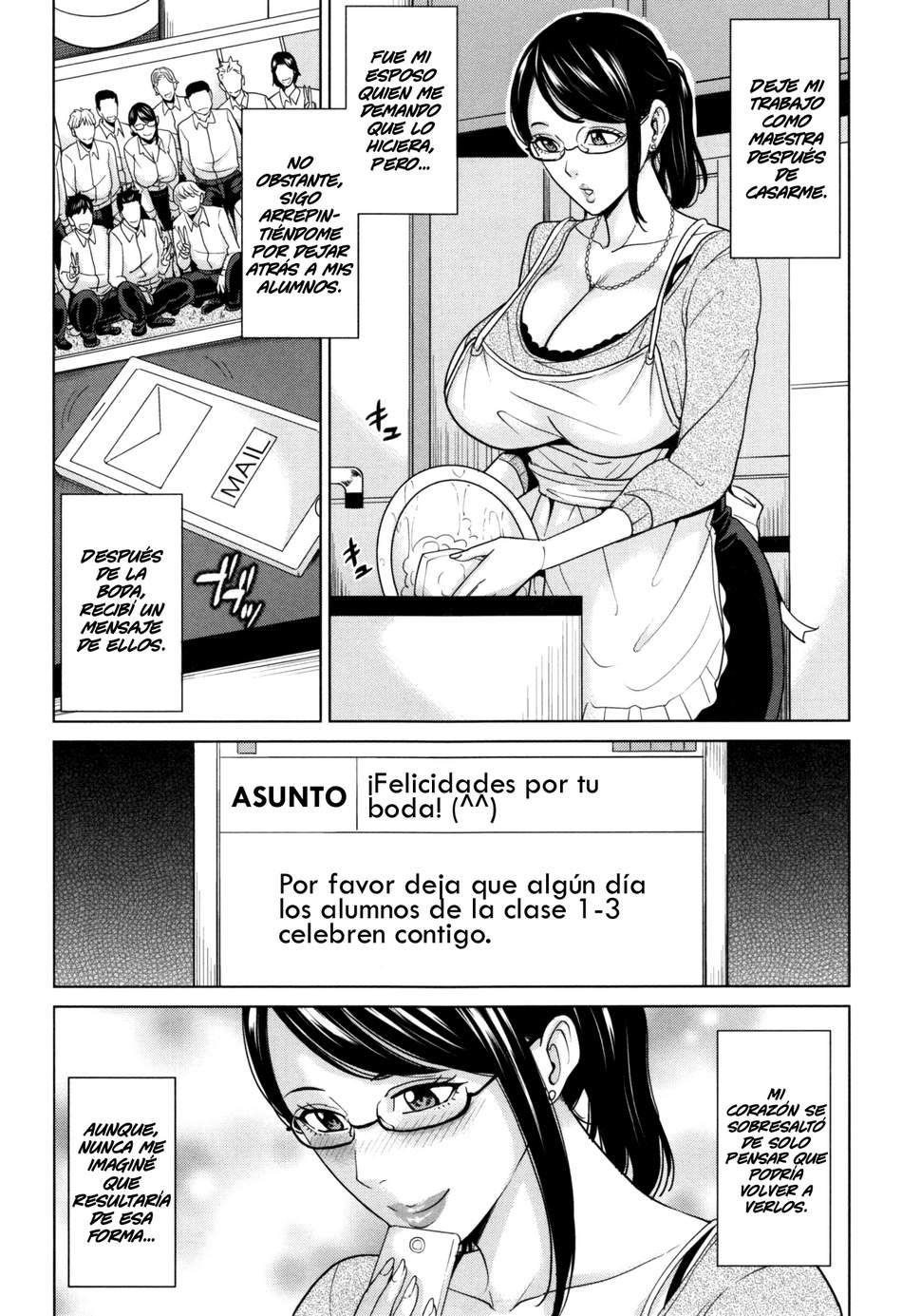 Ceremonia de Graduación de la Virginidad con la Maestra Casada #2