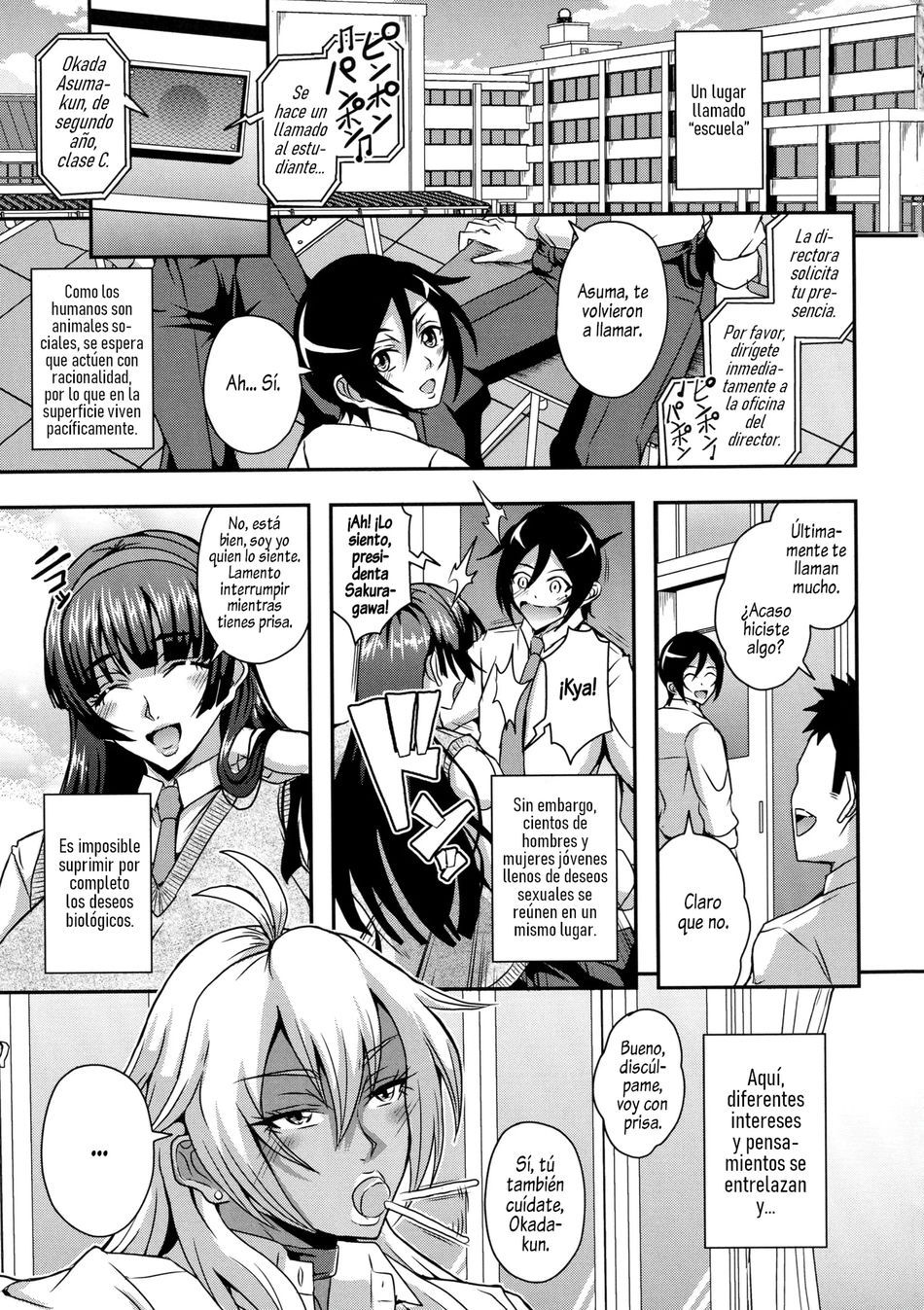 Boku to Succubus Mama-tachi to no Harem Life Ch. 3