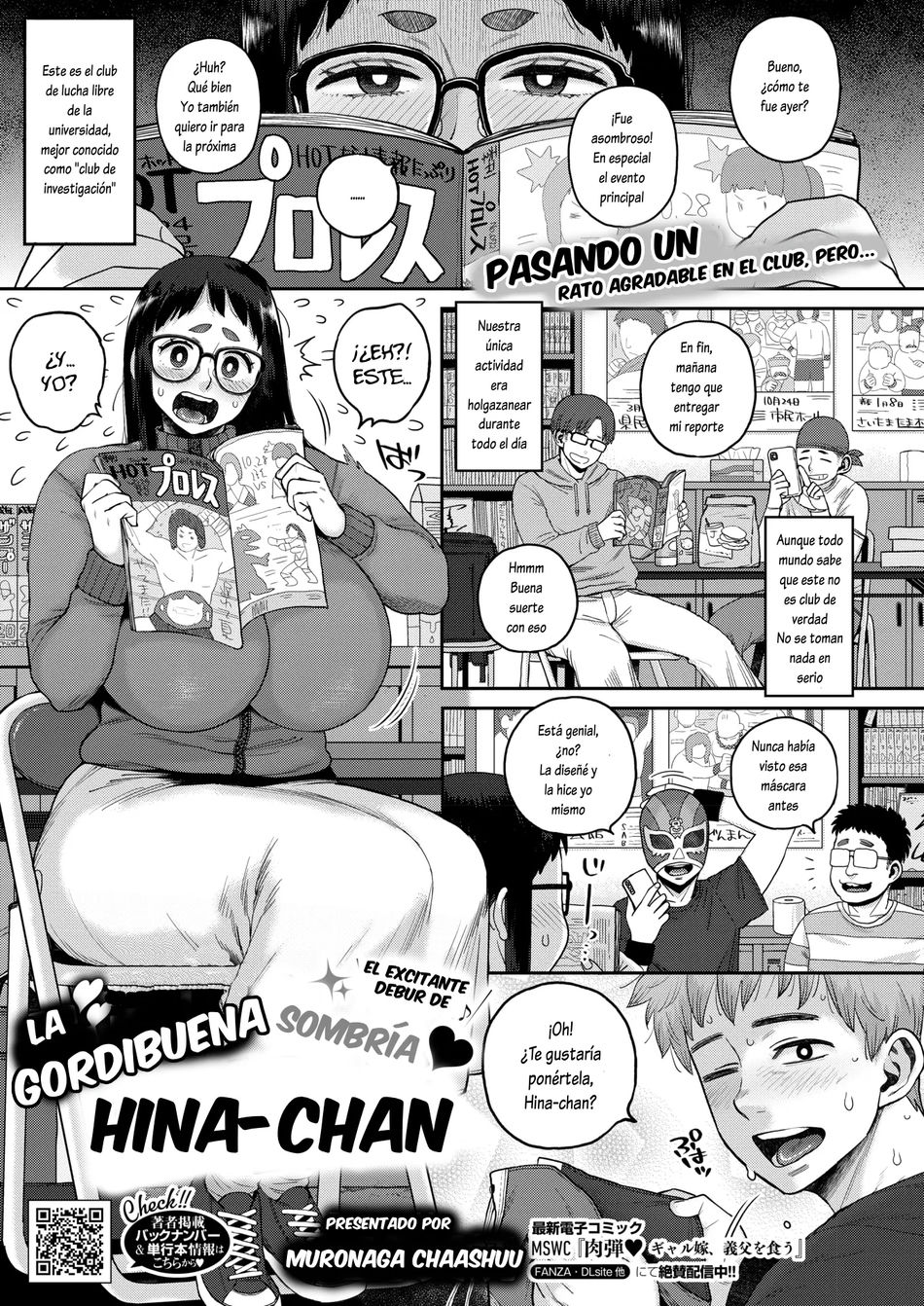 El excitante debut de la gordibuena Hina-chan