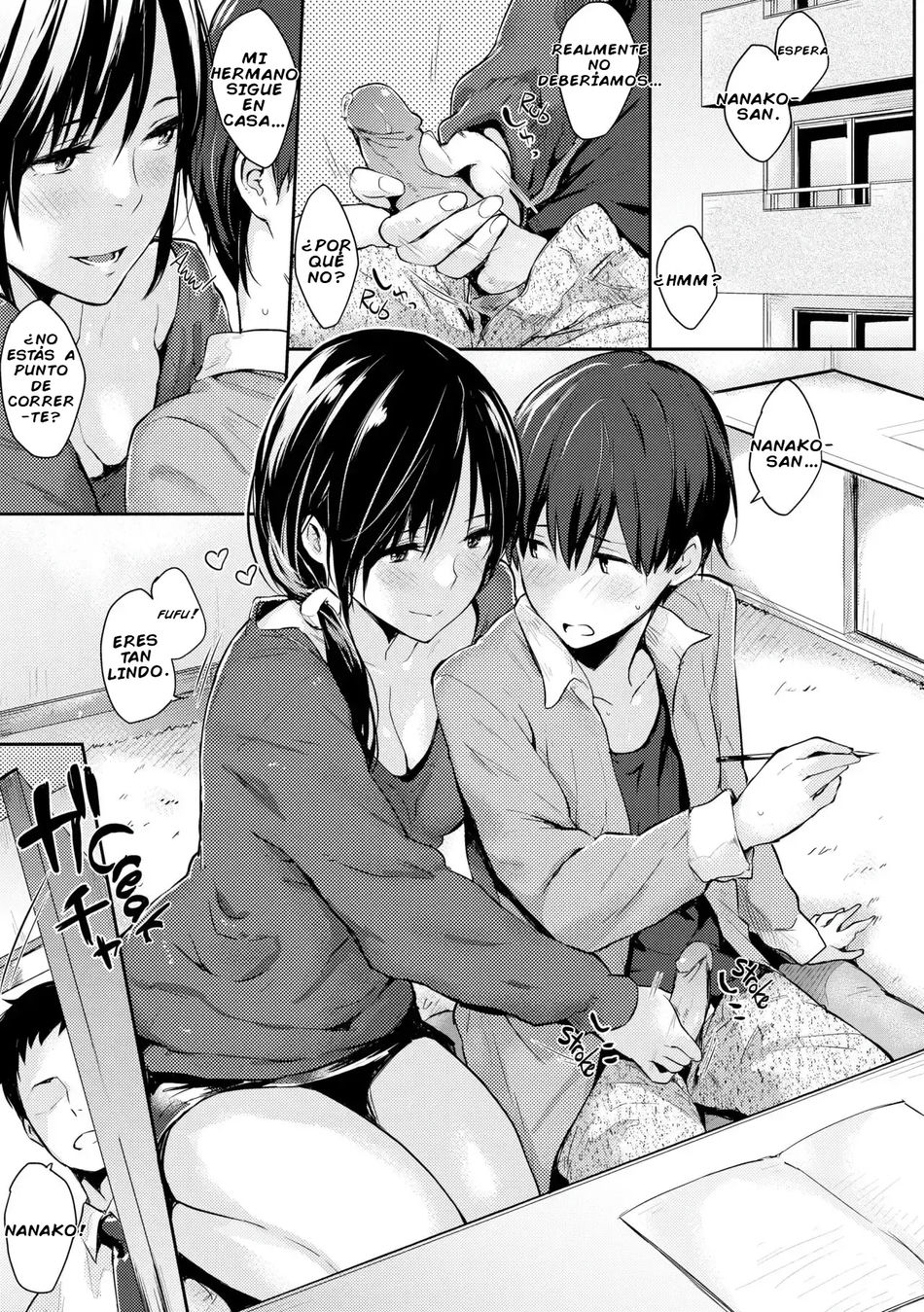Nanako-san