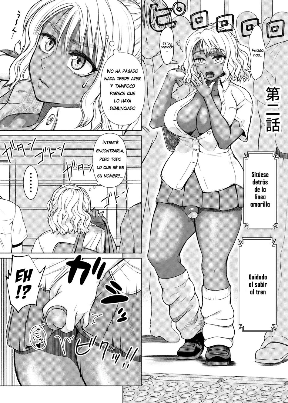 Futanari Bitch Gal wa Suki desu ka Ch. 2