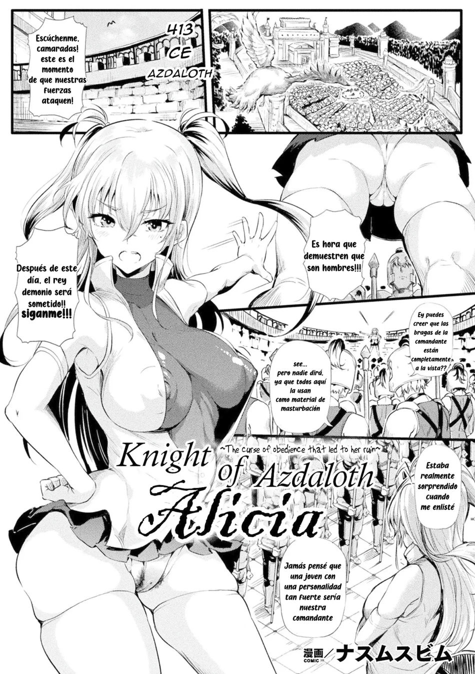 Azdaloth no Kishi Alicia ~Hametsu e to Michibiita Fukujuu no Noroi~