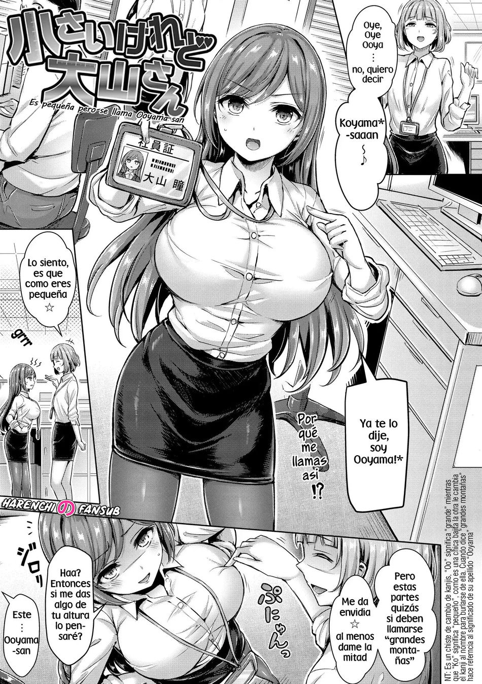 Chiisai Keredo Ooyama-san
