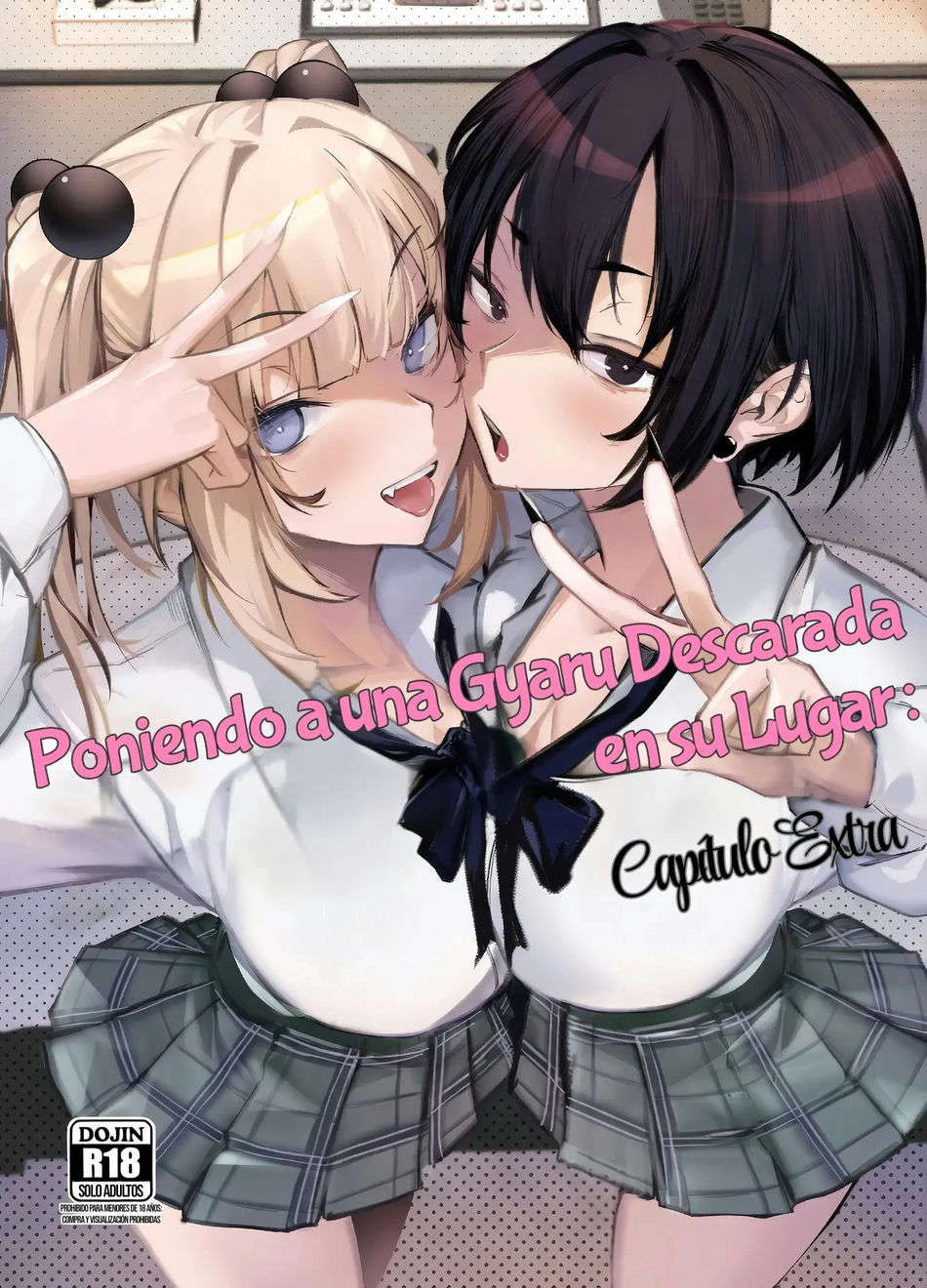 Castigando a una Gyaru Malcriada׃ Capítulo Extra