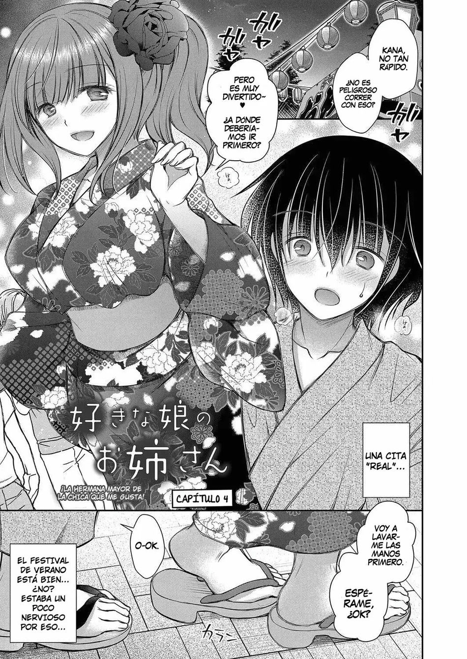 ¡La Hermana Mayor de la Chica que me Gusta! ~ Ch. 4